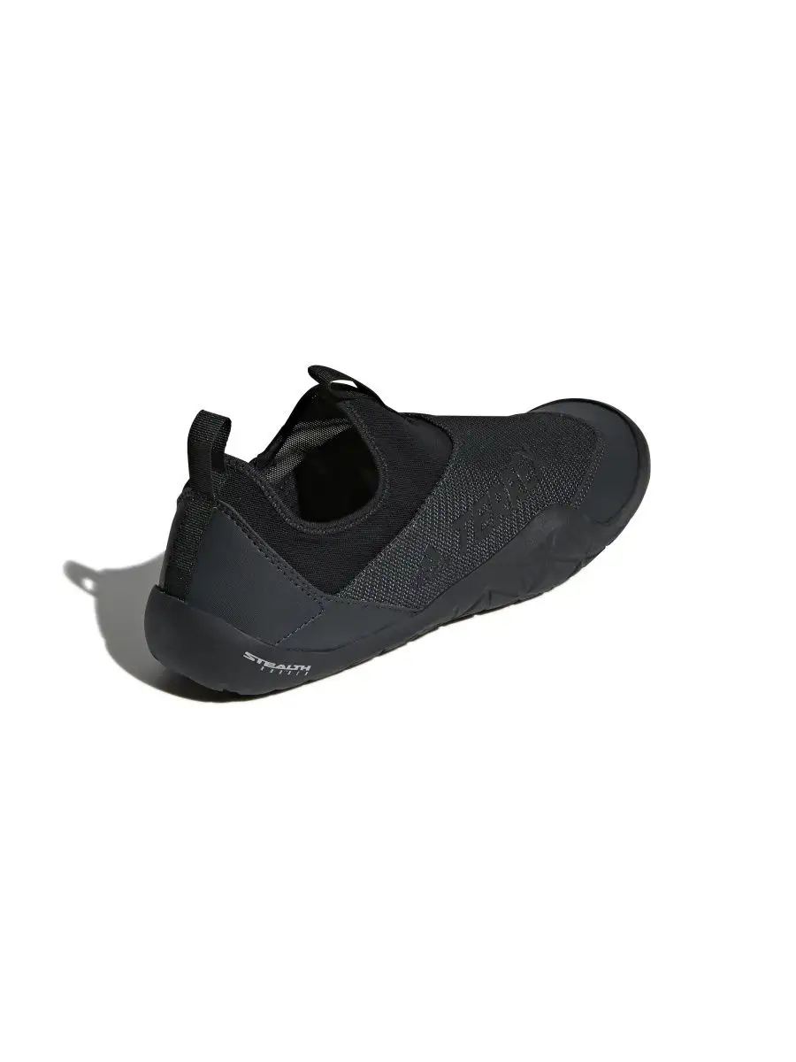 adidas outdoor jawpaw