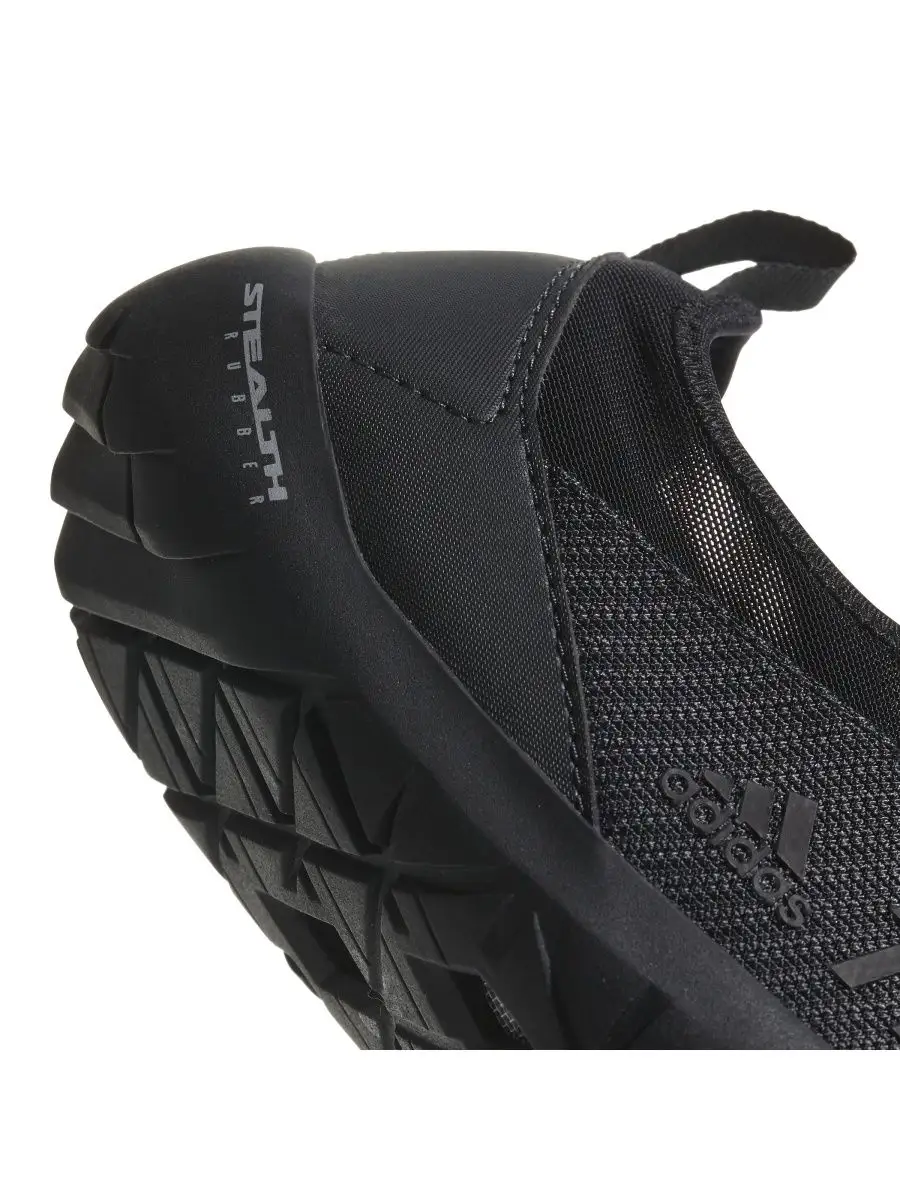 adidas outdoor jawpaw