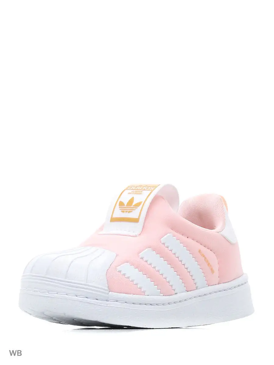 Toddler Adidas Superstar 360 | peacecommission.kdsg.gov.ng