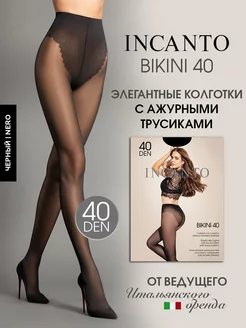 Колготки капроновые с ажурными трусиками Bikini 40 ден