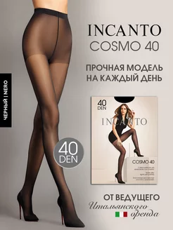 Колготки классические с уплотненными шортиками Cosmo 40 ден