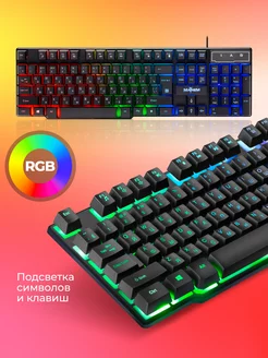 Игровая клавиатура с подсветкой Mayhem RGB (Full-size)