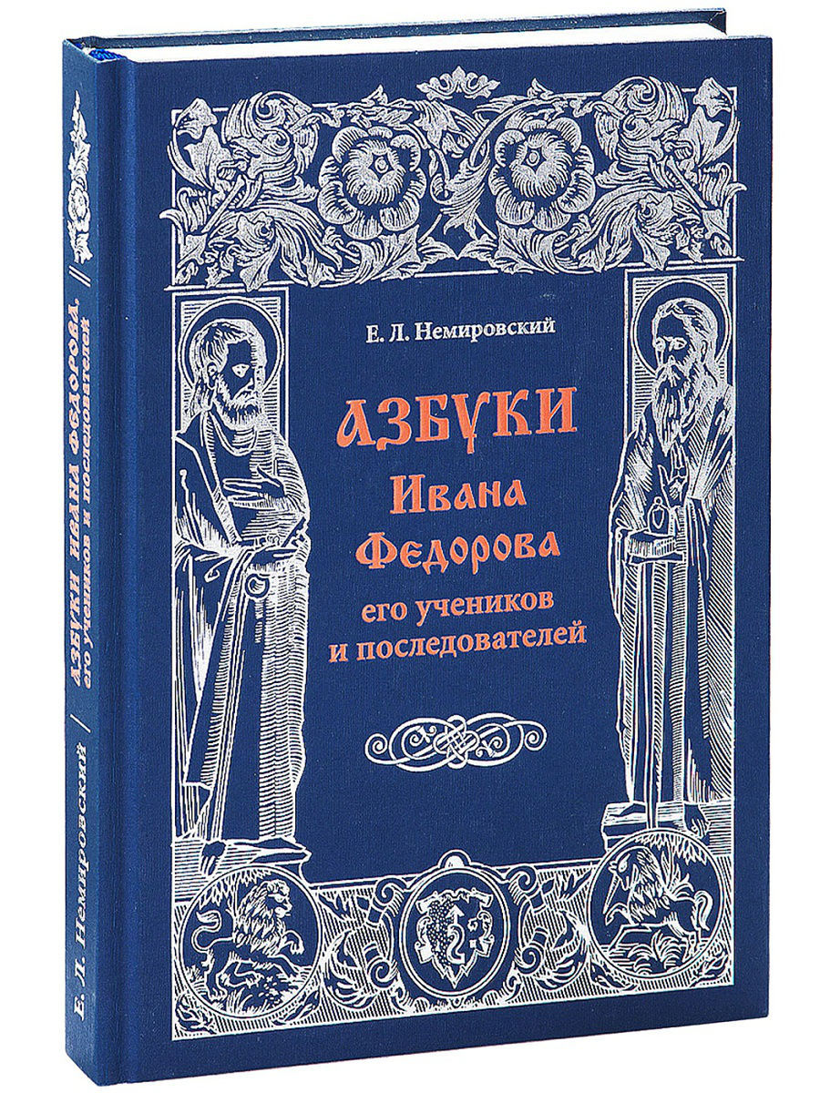 Книги Издательство снег