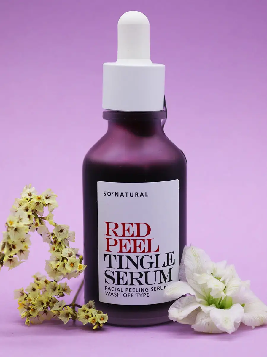 Red peel tingle serum. Косметика Konopka's. Юга фитткомплека масел. Масло НМК. Лубрикант согревающий и возбуждающий Siberina, 50мл.