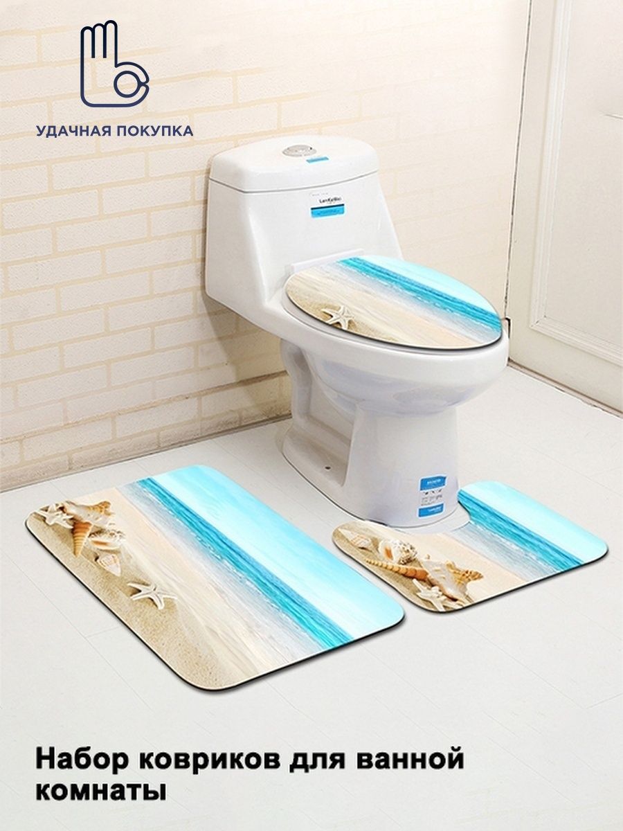 Комплект ковриков ванна туалет