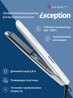 Щипцы выпрямитель Exception