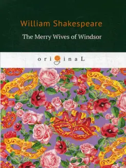 The Merry Wives of Windsor