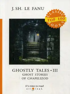 Ghostly Tales III