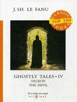 Ghostly Tales IV. Dickon the Devil