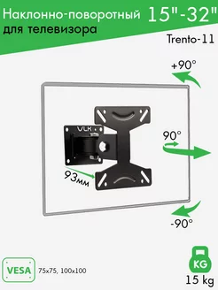 Кронштейн для телевизора 15"-32" настенный TRENTO-102