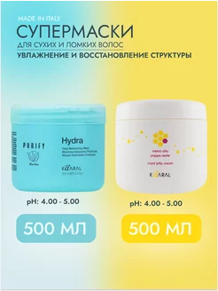 Purify Hydra Mask + Royal Jelly Cream