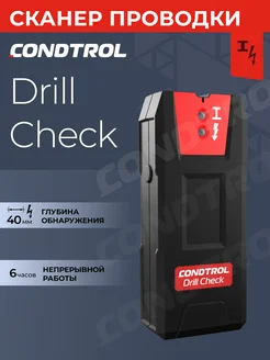 Сканер проводки в стене Drill Check