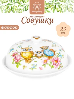 Блинница "Совушки" с крышкой, 23х23х9,5 см