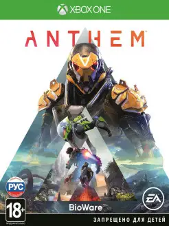 Игра Xbox One Anthem