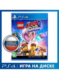 Игра PS4 Lego Movie 2 Videogame