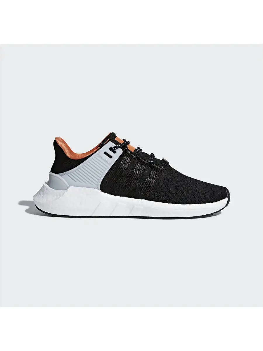 adidas men's harden vol 2 basketball shoe