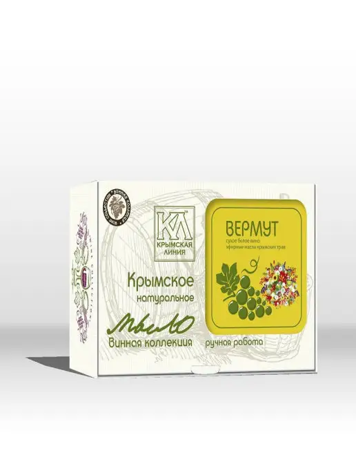 Купить мыло косметическое для ухода за телом в интернет магазинеWildBerries