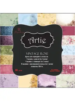 Набор бумаги "Artie", VINTAGE ROSE