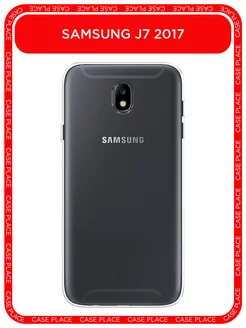 Чехол на Galaxy J7 2017 Самсунг Галакси J7 2017