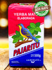 Чай Йерба Мате Tradicional 500г бренд Pajarito продавец Продавец № 31547