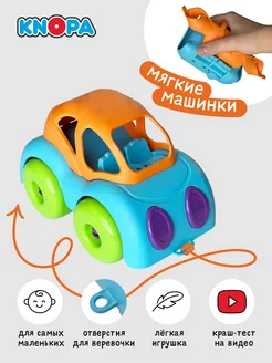 Детская машинка маленький джип игрушка для малышей