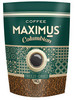 Кофе растворимый Maximus Columbian 140г мягкая уп бренд MAXIMUS COFFEE продавец Продавец № 32701