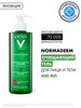 Normaderm Очищающий гель от акне для лица и тела 400 мл бренд VICHY продавец Продавец № 32477