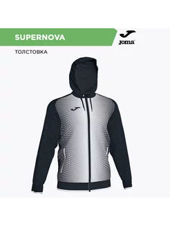 Толстовка SUPERNOVA