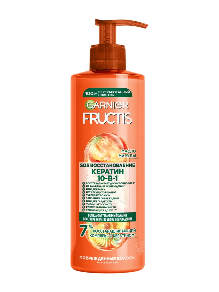 Fructis спасатель 10 в 1