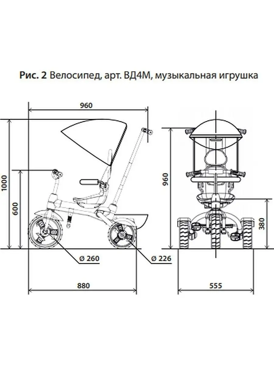 Техника - молодёжи , страница 31