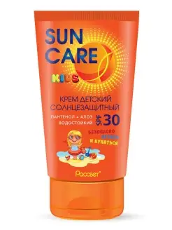 Детский солнцезащитный крем водостойкий SPF 30 150мл