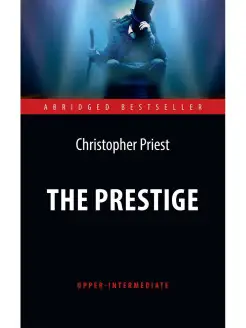 Престиж (The Prestige)