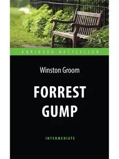 Форрест Гамп (Forrest Gump)