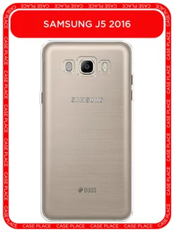 Чехол на Galaxy J5 2016 Самсунг Галакси J5 2016