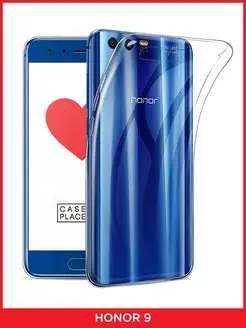 Чехол на Honor 9 Хуавей Хонор 9