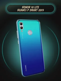 Чехол на Honor 10 Lite P Smart 2019