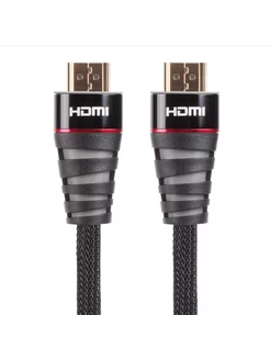 Кабель HDMI 2.0 4K 60Hz 1.8 м медь