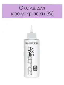 Оксигент для крем краски 3% (10vol) окислитель COLOREVO 100