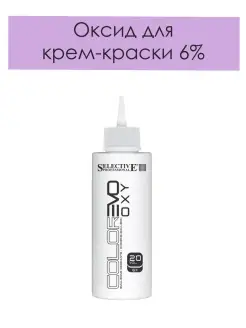 Оксигент для крем краски 6% (20vol) окислитель COLOREVO 100