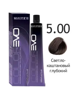 Краска для волос 5.00 Светло каштановый глубокий COLOREVO