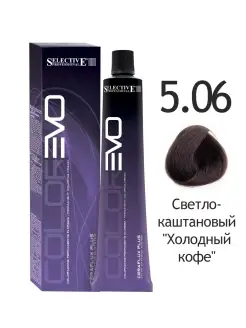 Краска 5.06 Светло каштановый Холодный кофе COLOREVO 100мл