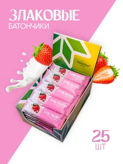 Злаковые батончики мюсли "Клубника и йогурт" 30 г. (25 шт.)