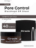 Корейские салфетки для лица Pore Control Blackhead Off Sheet бренд Ciracle продавец Продавец № 35509