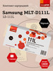 MLT-D111L Картридж для принтера Samsung LS-111L 1800 страниц бренд EasyPrint продавец Продавец № 34636