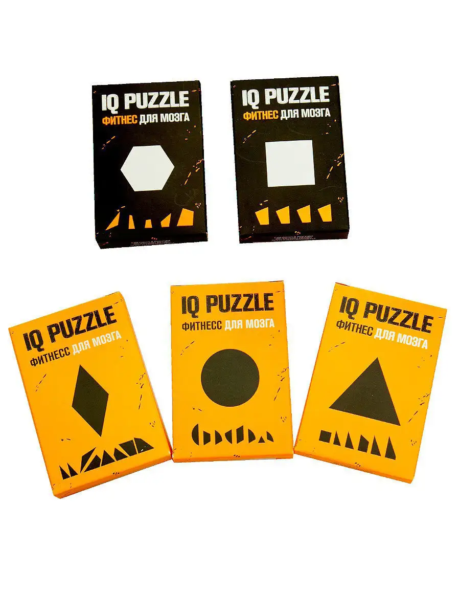 Фитнес для мозга "Iq puzzle" IQ Geek 7931740 купить в интернет-магазине Wildberries