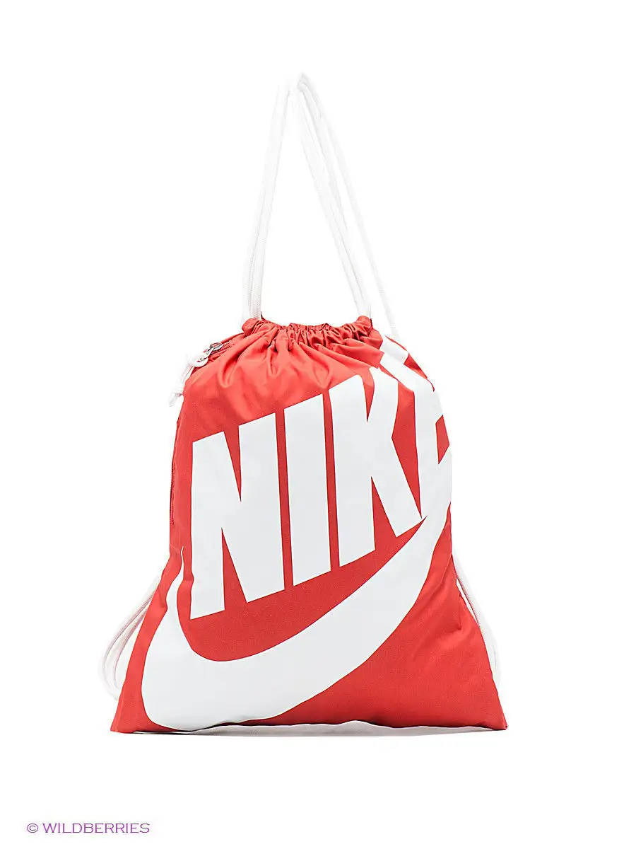 Heritage on sale gymsack nike