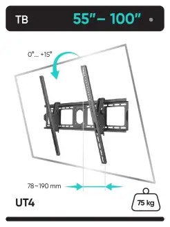 Кронштейн для телевизора 55"-100" наклонный, чёрный UT4