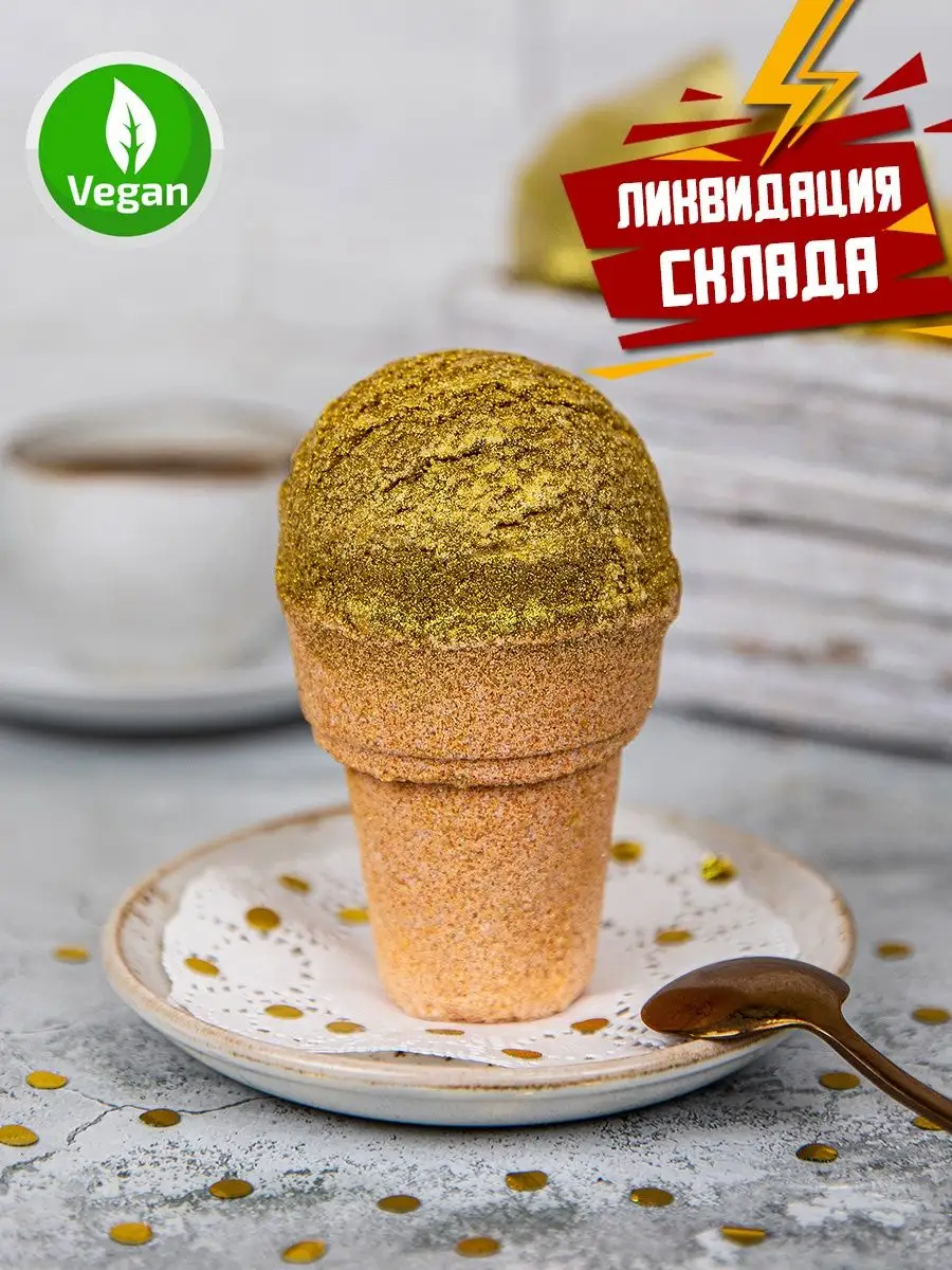 Масло Ши (Карите) нерафинированное, 100 г