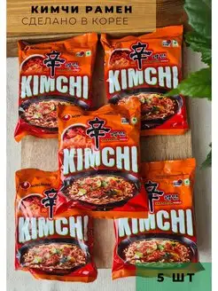 Лапша корейская Kimchi Ramyun КимЧи Рамен 5шт