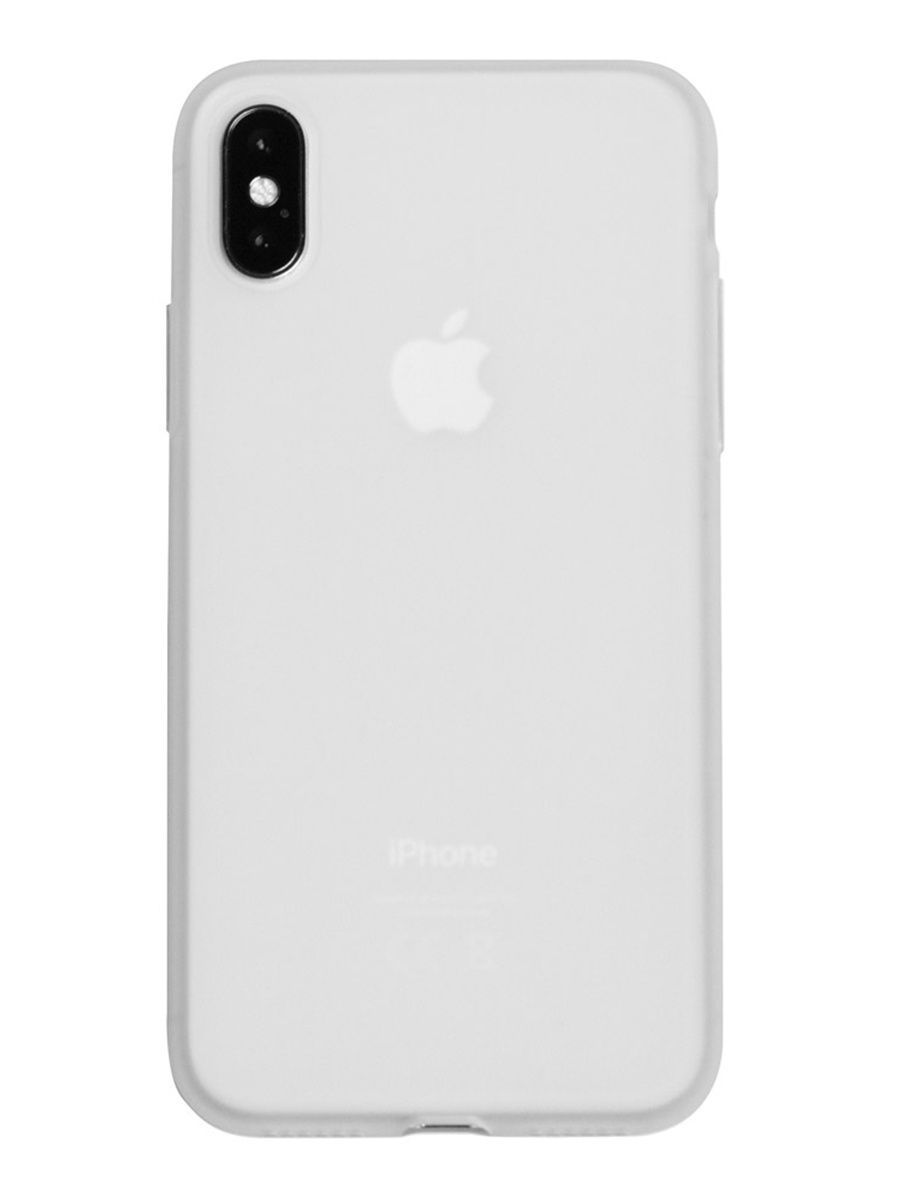 Чехол белый картинка. Iphone XS Max белый. Чехол Apple для iphone XR White (mu7n2zm/a). Iphone 10 белый. ДНС iphone 10 белый.